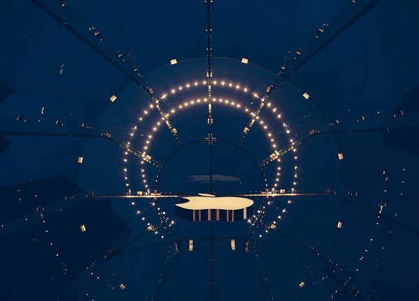 Apple Store Logo