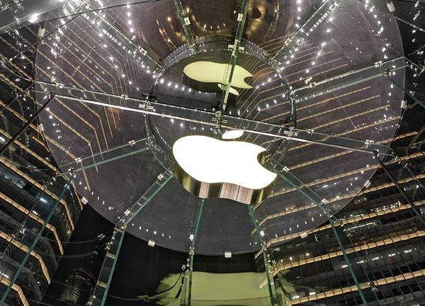 Apple Logo