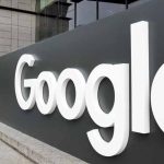 Google Konzern Logo