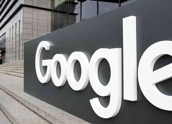 Google Konzern Logo