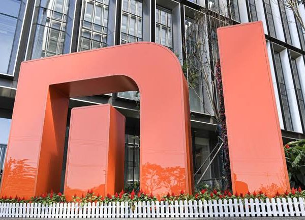 Xiaomi Logo