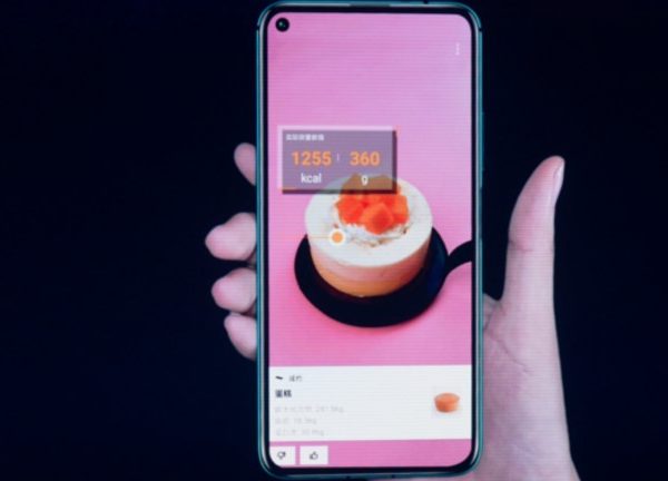 Honor 20 Event