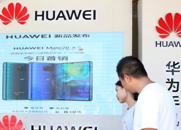 Huawei Mate 20 X