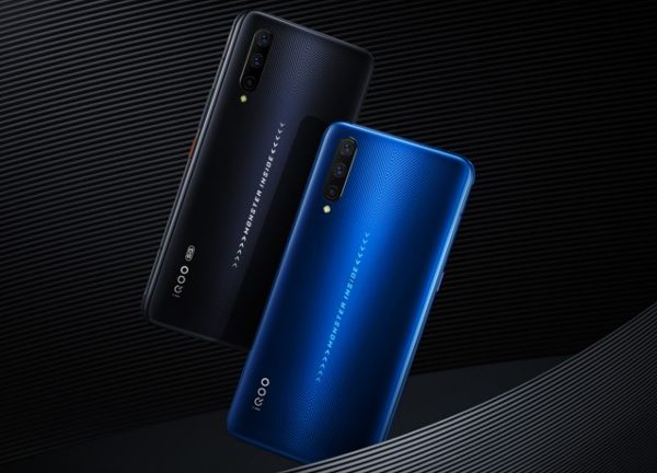 Vivo iQoo Pro 5G Edition