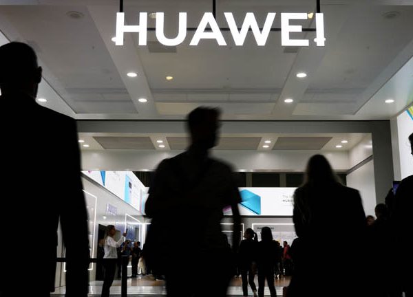 Huawei Logo
