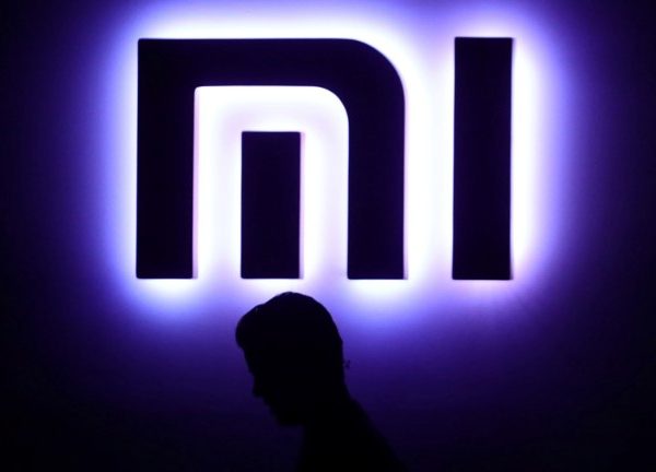 Xiaomi Logo
