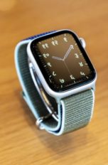 Apple Watch 6: Erste Gerüchte nennen neue Features Apple Watch 5