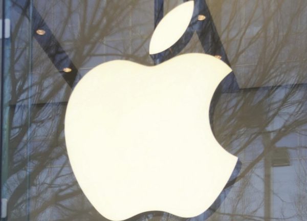 Apple Logo