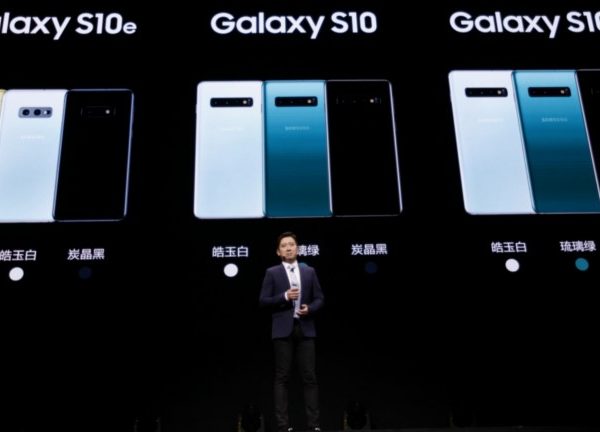 Galaxy S10, S10e und S10+