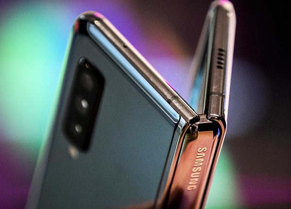 Galaxy Fold