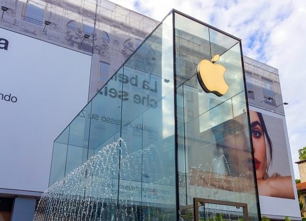 Apple Patent Store