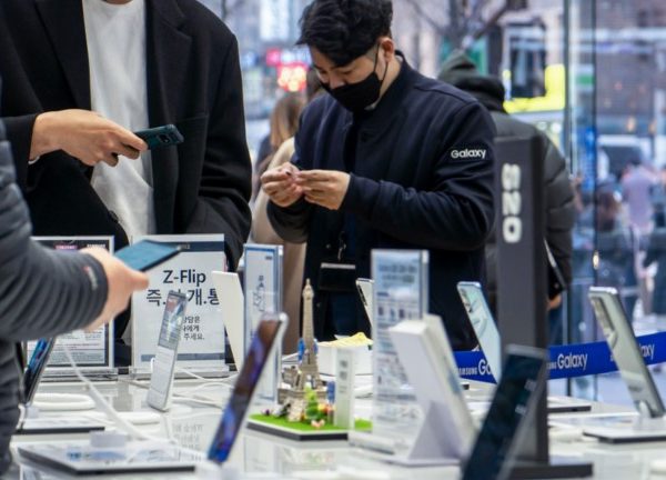Flag-Ship-Store Samsung