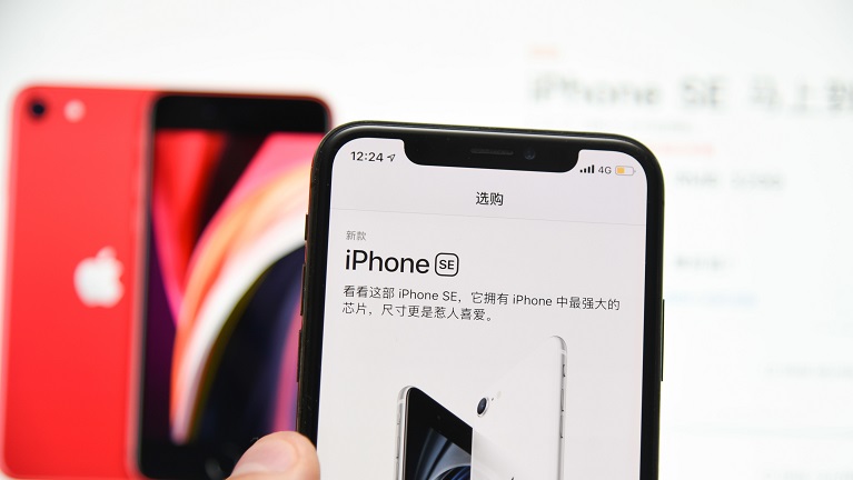 Das iPhone SE 2020 beerbt optisch das iPhone 8.