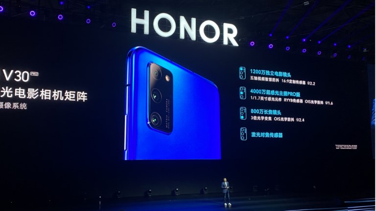 Honor V30 Event