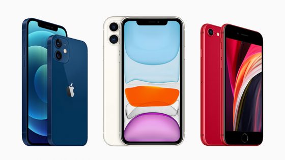 Im Vergleich Iphone 12 Vs Iphone 11 Vs Iphone Se Otto