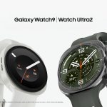 Die beiden neuen Smartwatches von Samsung auf wei&szlig;em Hintergrund. Dar&uuml;ber stehen die Namen der Ger&auml;te.